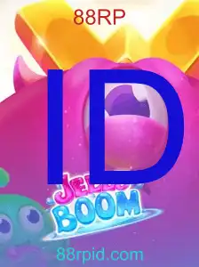 JellyBoom