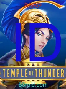 TempleofThunder